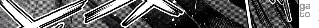 The War of Greedy Witches Chapter 55 page 78 - 
