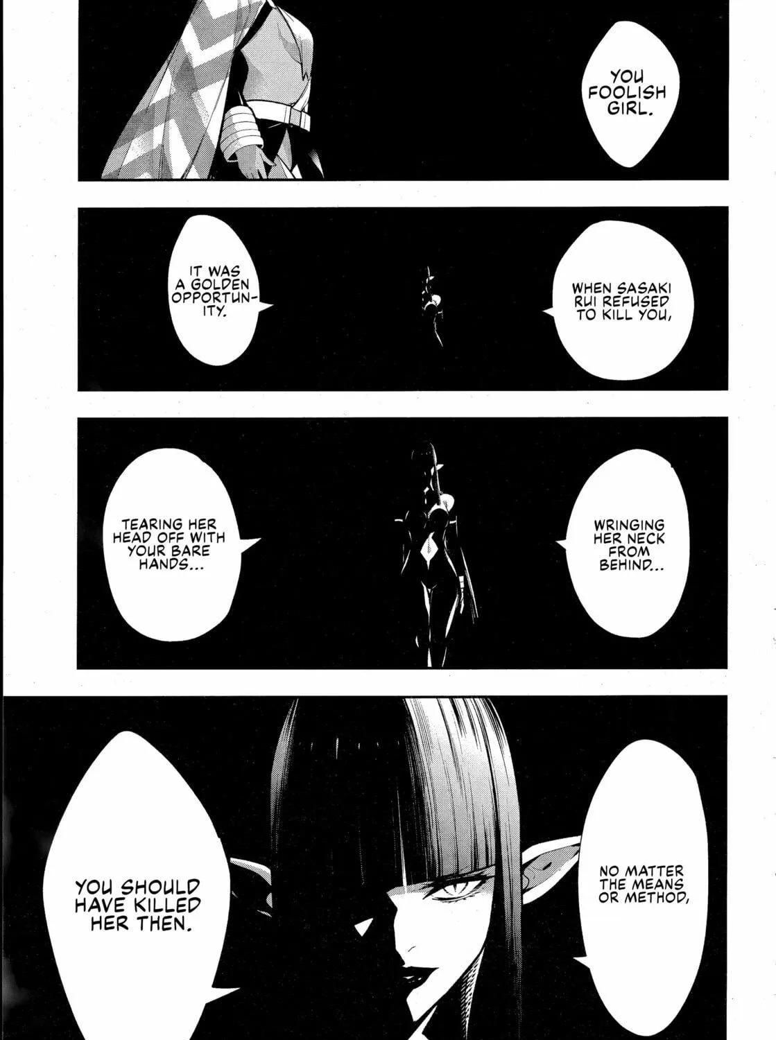 The War of Greedy Witches Chapter 56 page 17 - 