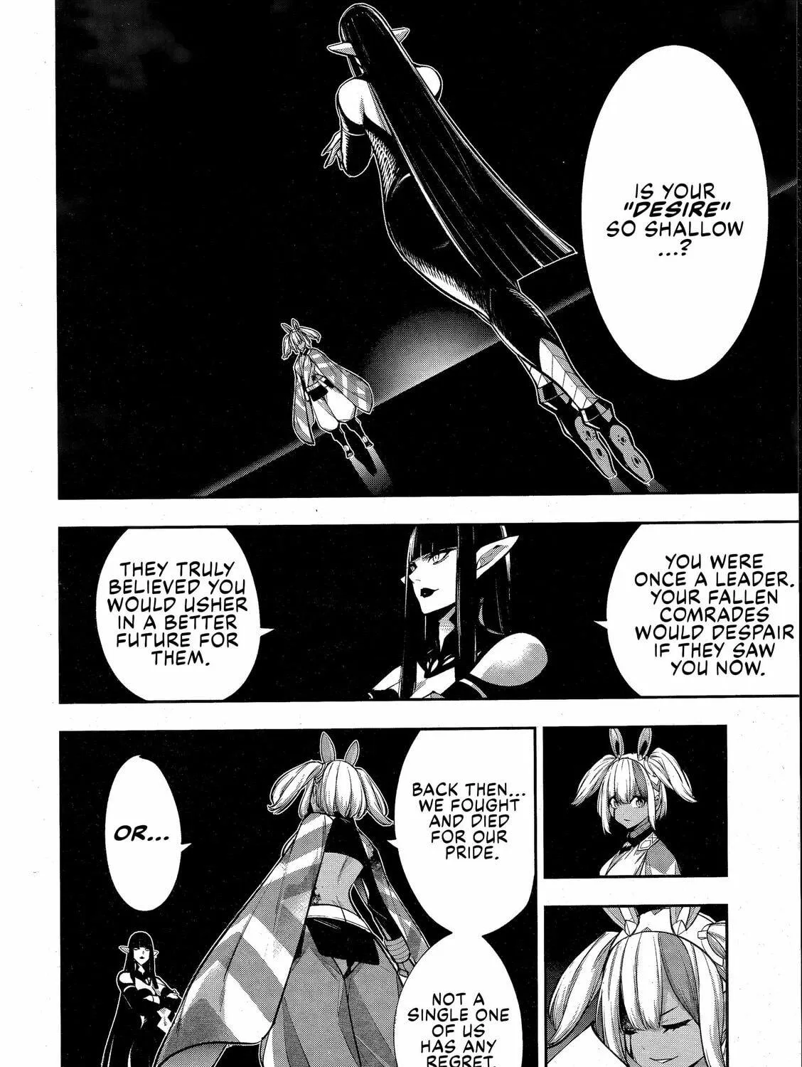 The War of Greedy Witches Chapter 56 page 19 - 