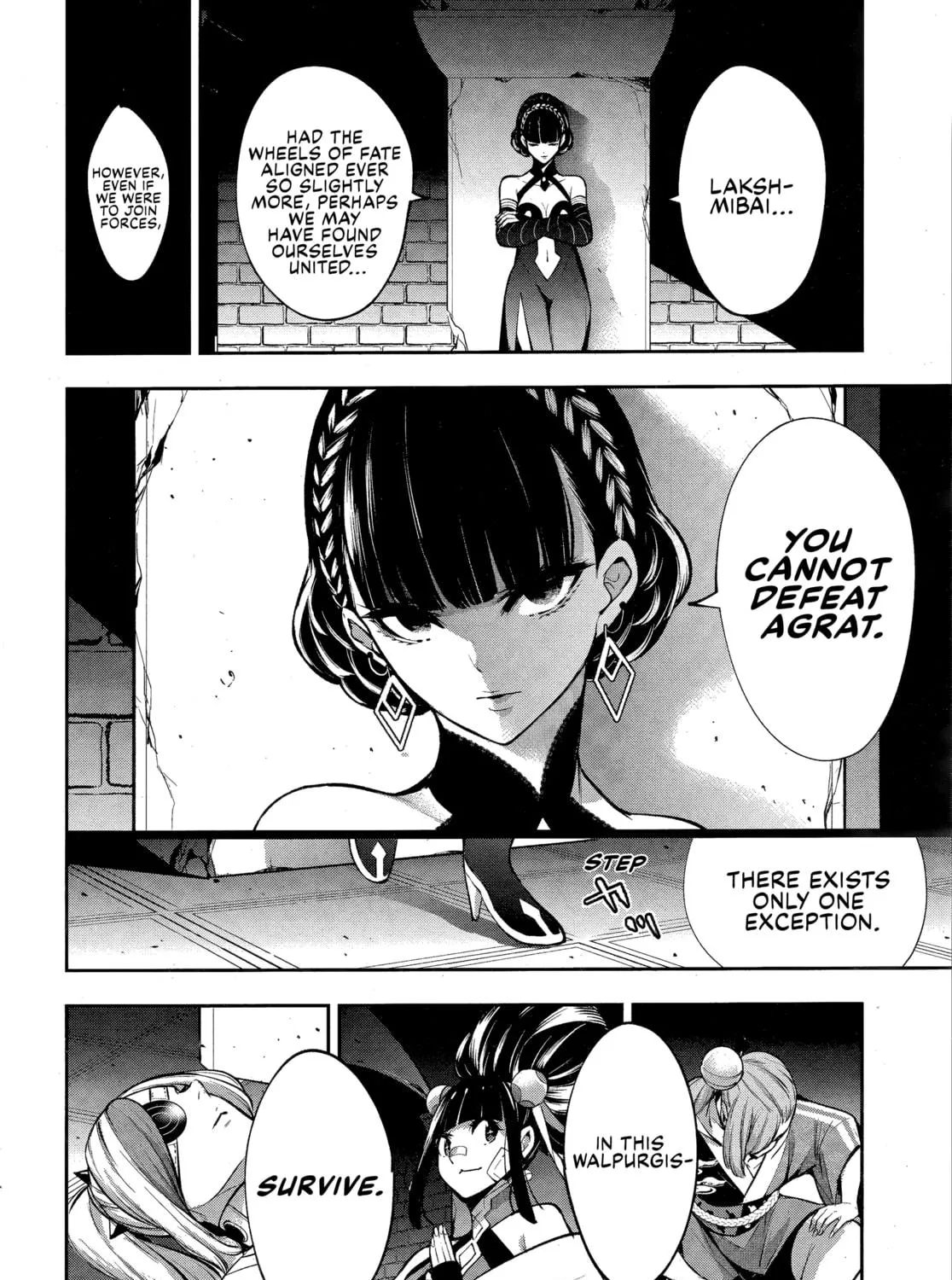 The War of Greedy Witches Chapter 56 page 47 - 
