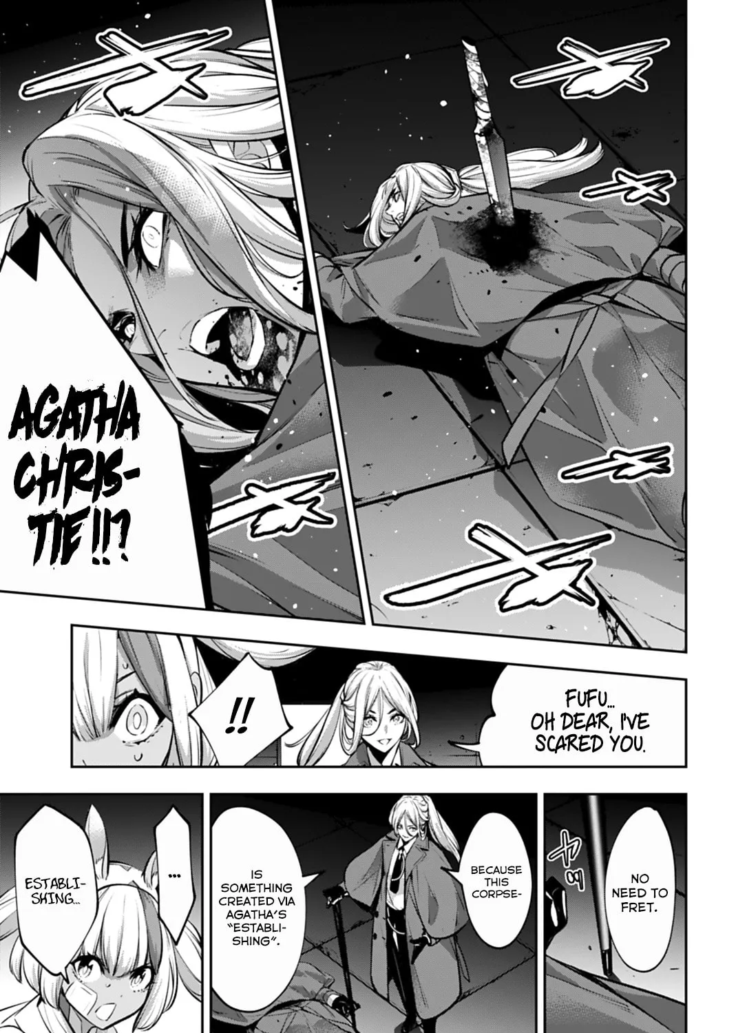 The War of Greedy Witches Chapter 57 page 21 - 