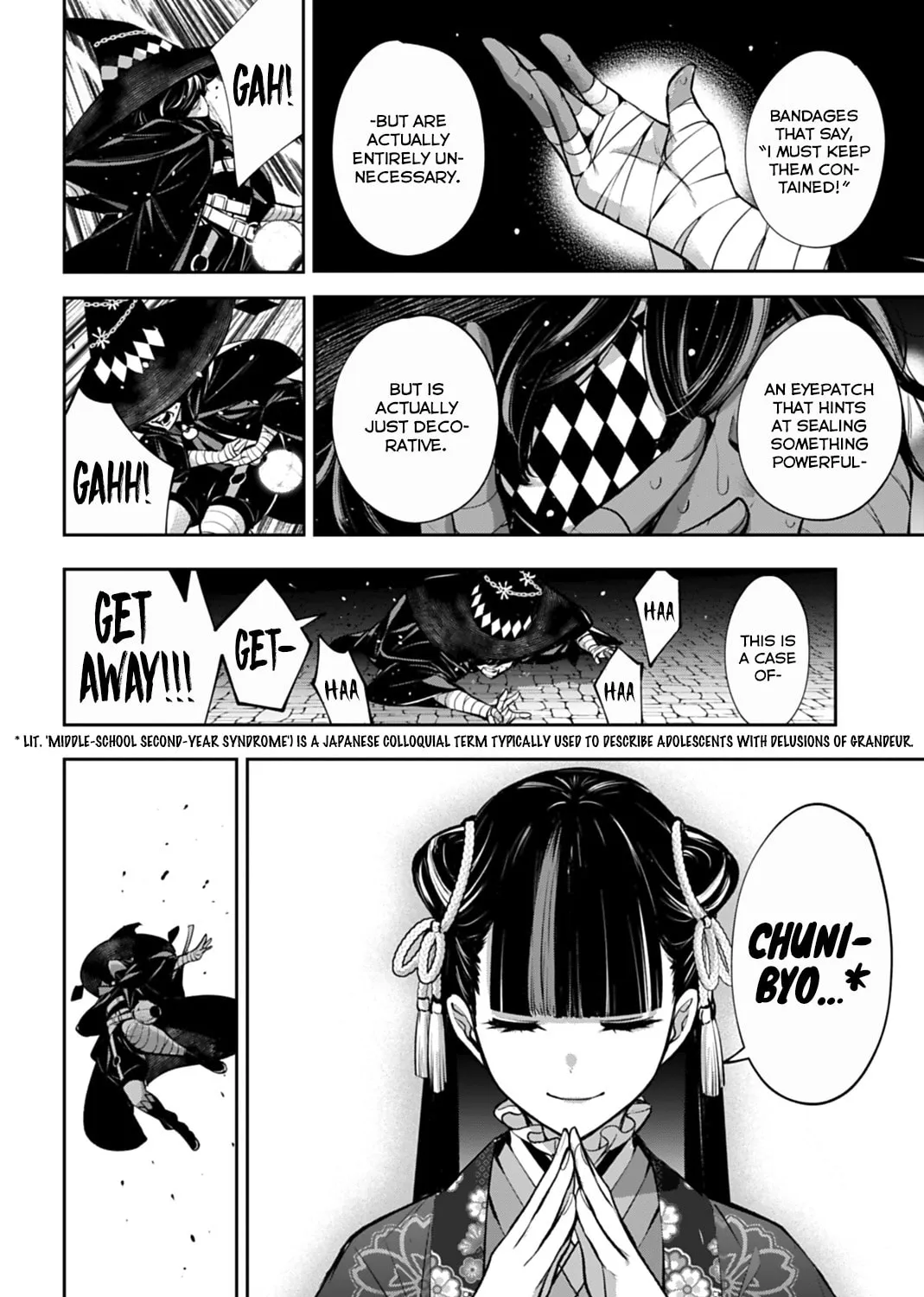 The War of Greedy Witches Chapter 57 page 43 - 