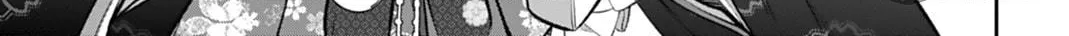 The War of Greedy Witches Chapter 57 page 70 - 