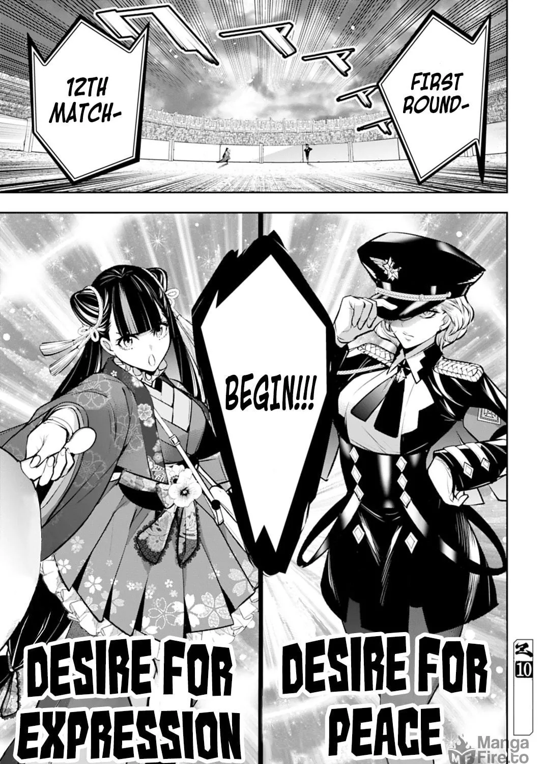 The War of Greedy Witches Chapter 57 page 77 - 