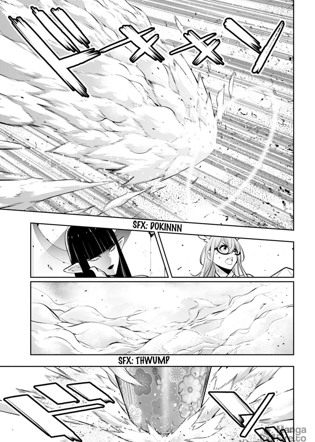 The War of Greedy Witches Chapter 58 page 17 - 