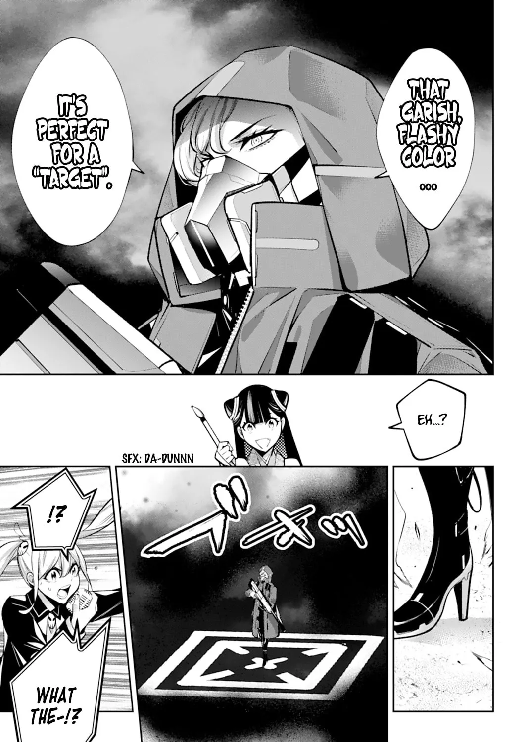 The War of Greedy Witches Chapter 58 page 25 - 