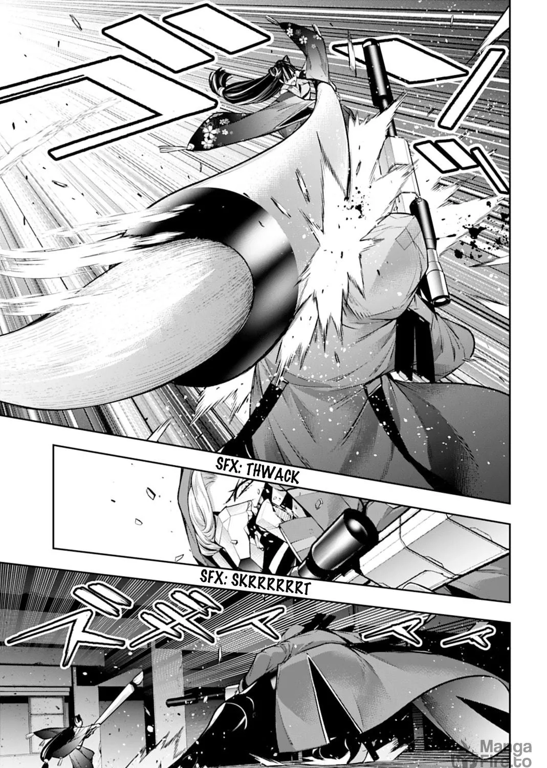 The War of Greedy Witches Chapter 58 page 77 - 