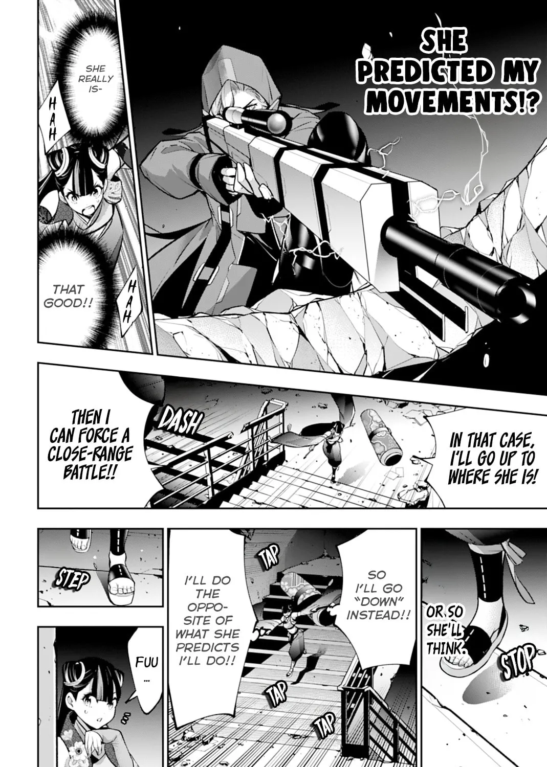 The War of Greedy Witches Chapter 59 page 15 - 