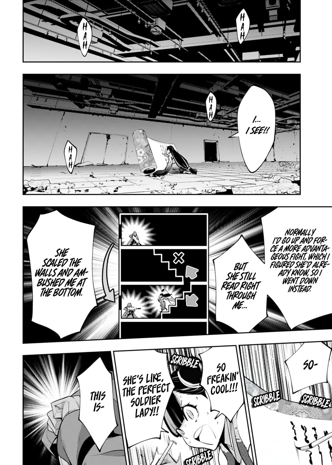 The War of Greedy Witches Chapter 59 page 23 - 