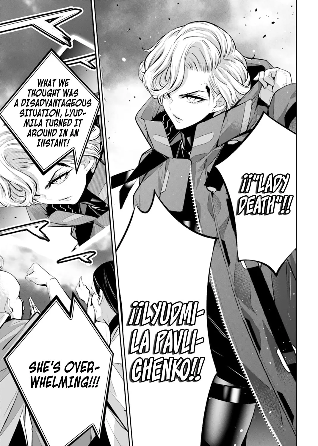 The War of Greedy Witches Chapter 59 page 25 - 