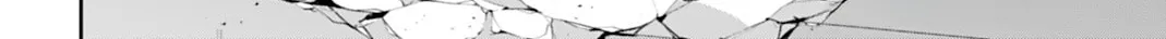 The War of Greedy Witches Chapter 59 page 64 - 