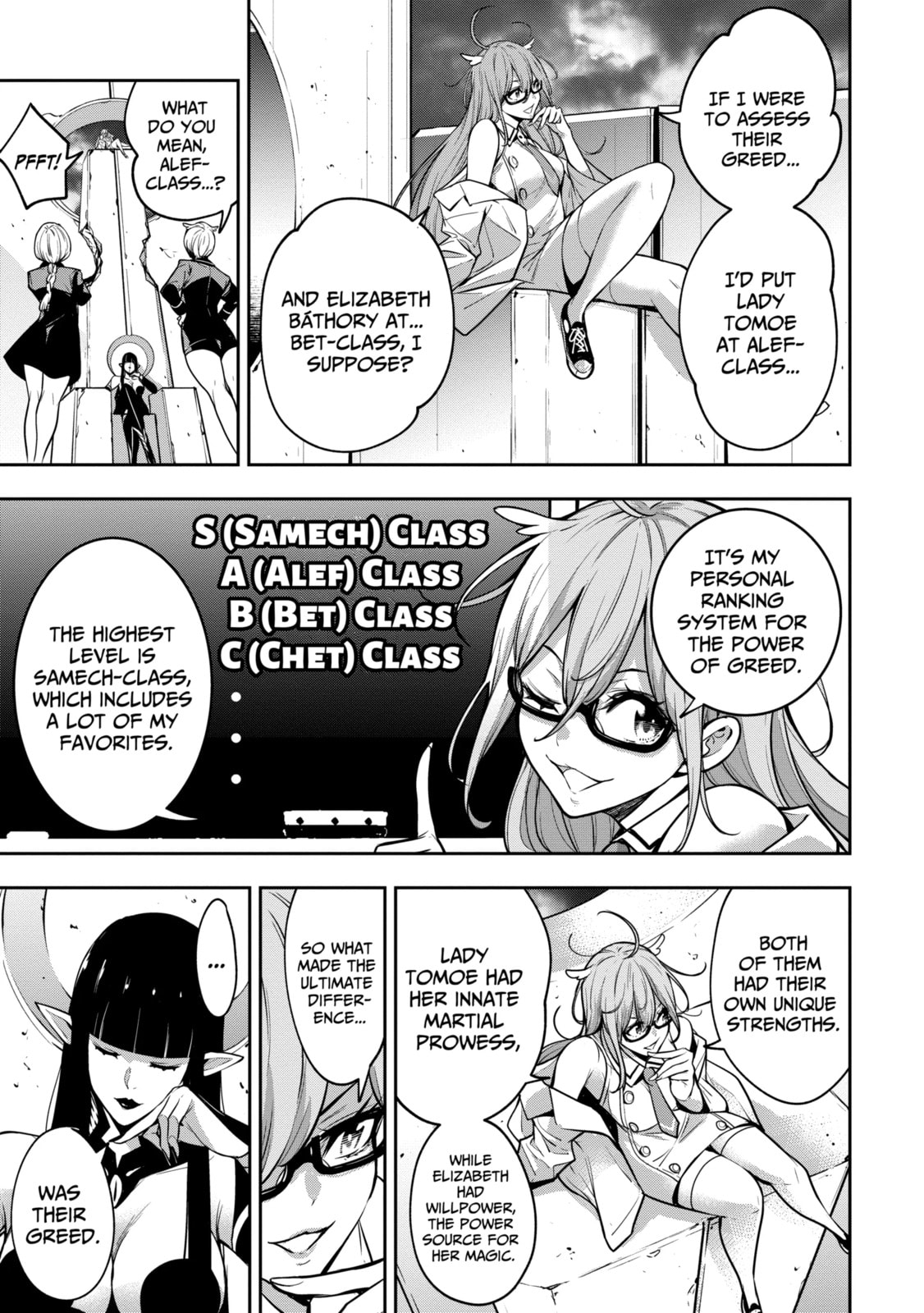 The War of Greedy Witches Chapter 6.1 page 5 - 