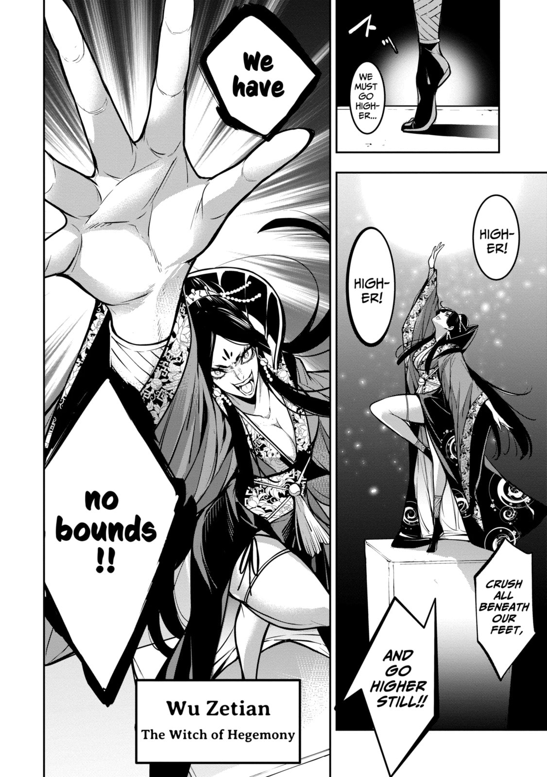 The War of Greedy Witches Chapter 6.2 page 11 - 