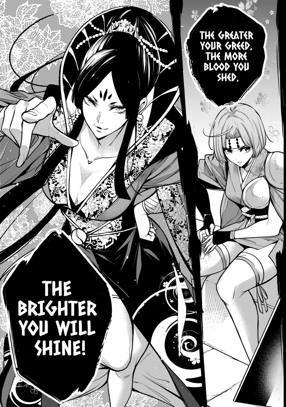 The War of Greedy Witches Chapter 6.2 page 14 - 