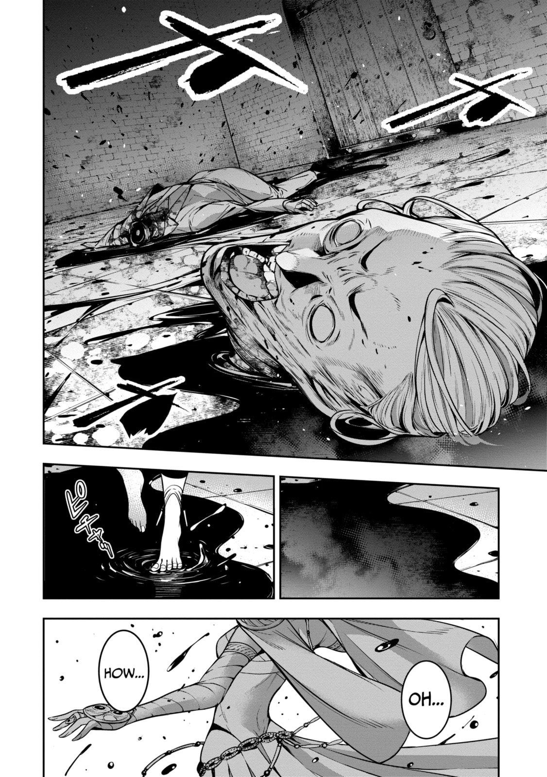 The War of Greedy Witches Chapter 6.2 page 5 - 