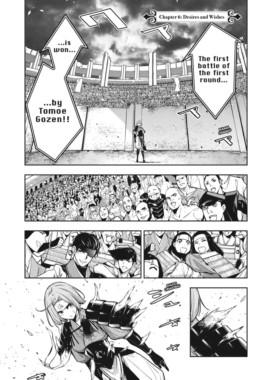 The War of Greedy Witches Chapter 6 page 1 - 