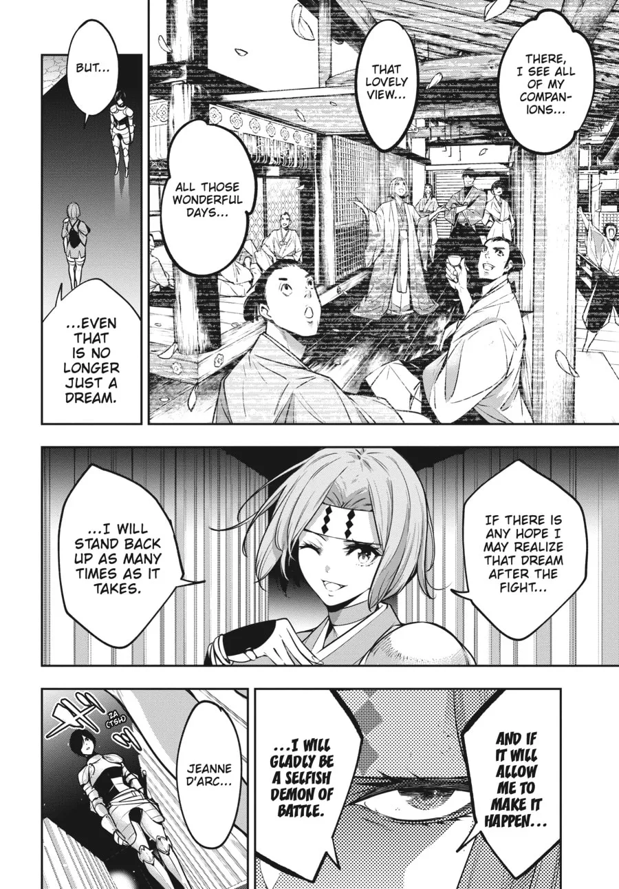 The War of Greedy Witches Chapter 6 page 16 - 