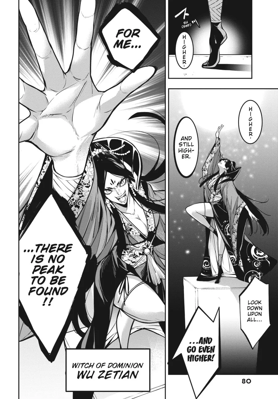 The War of Greedy Witches Chapter 6 page 26 - 