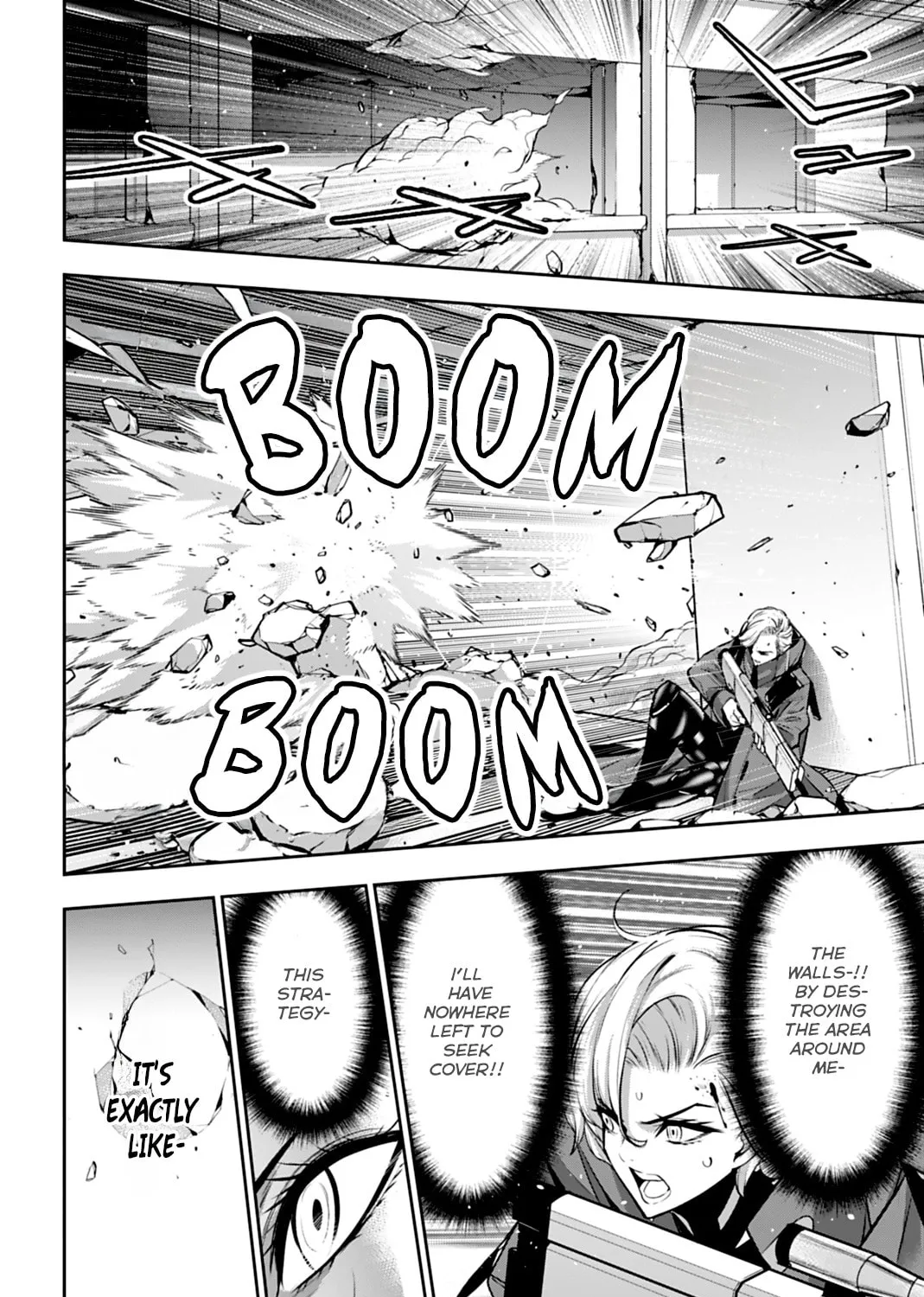 The War of Greedy Witches Chapter 60 page 31 - 