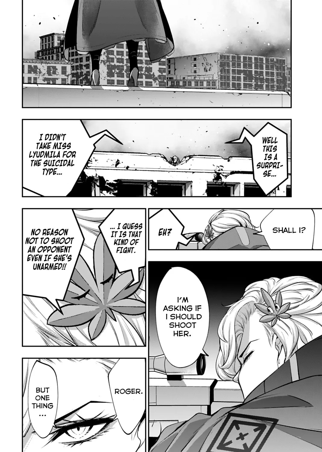 The War of Greedy Witches Chapter 60 page 51 - 