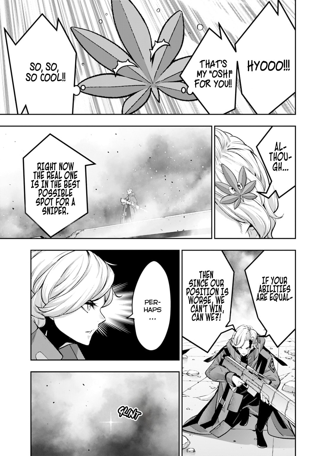 The War of Greedy Witches Chapter 61 page 3 - 