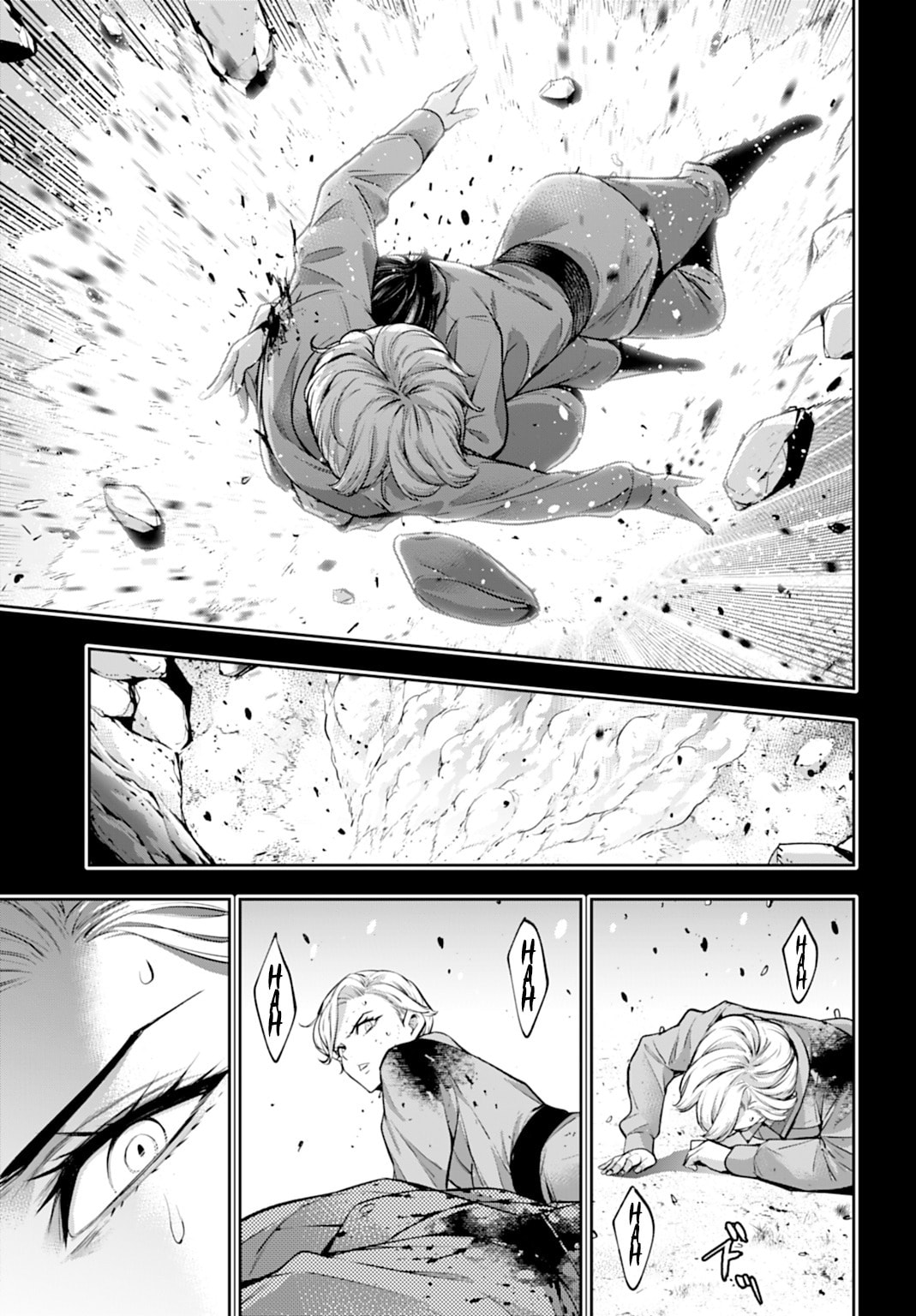The War of Greedy Witches Chapter 61 page 25 - 