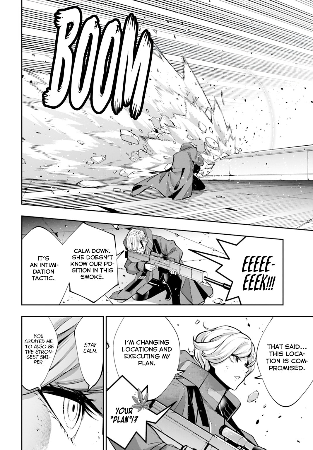 The War of Greedy Witches Chapter 61 page 4 - 