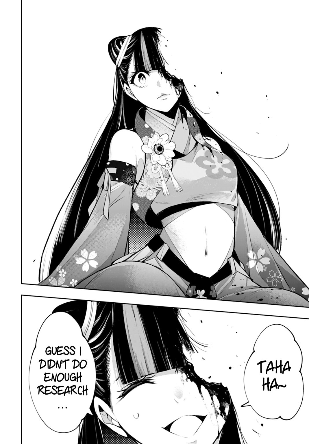 The War of Greedy Witches Chapter 62 page 32 - 
