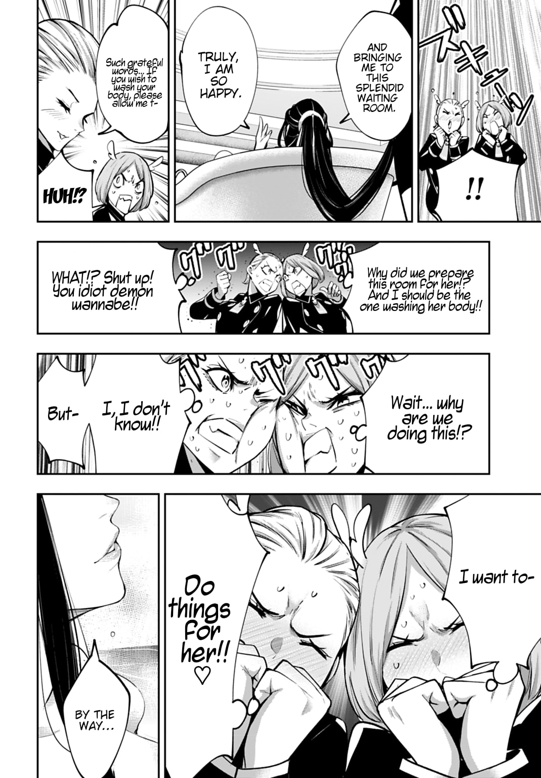 The War of Greedy Witches Chapter 63 page 16 - 