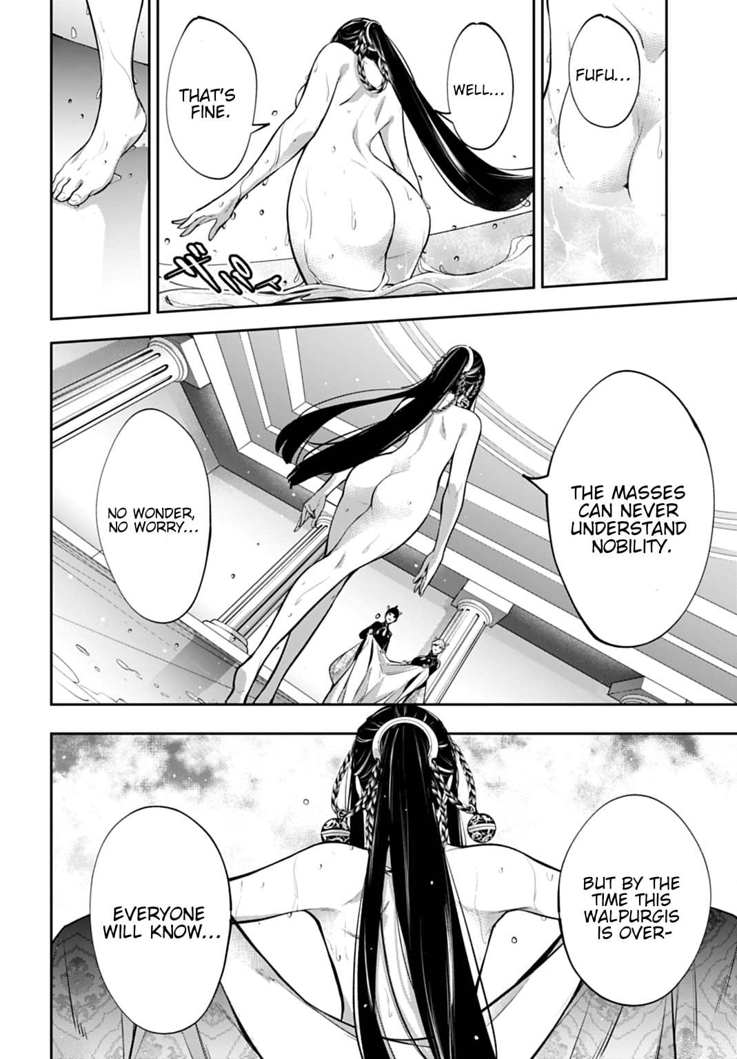 The War of Greedy Witches Chapter 63 page 18 - 