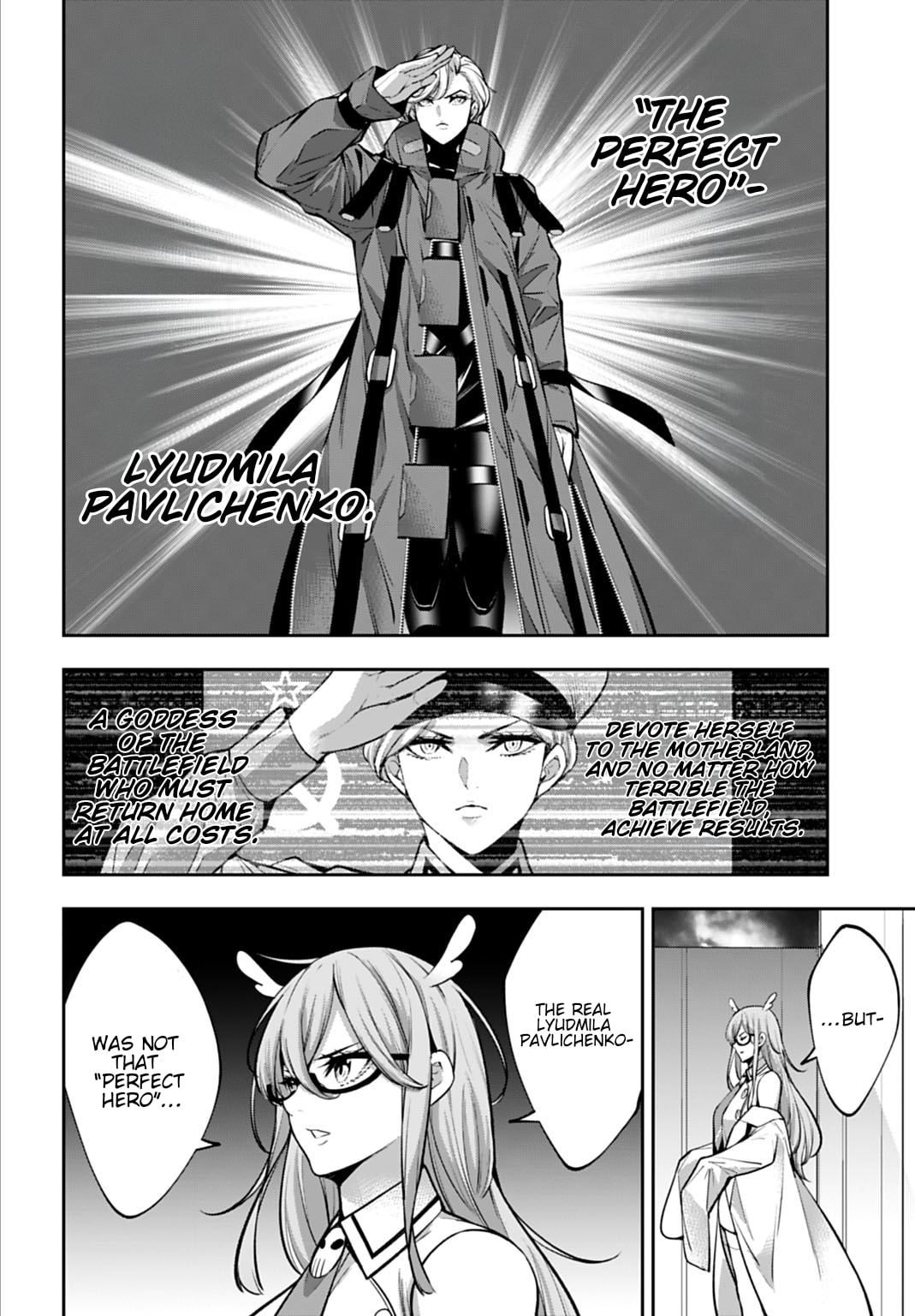 The War of Greedy Witches Chapter 63 page 6 - 