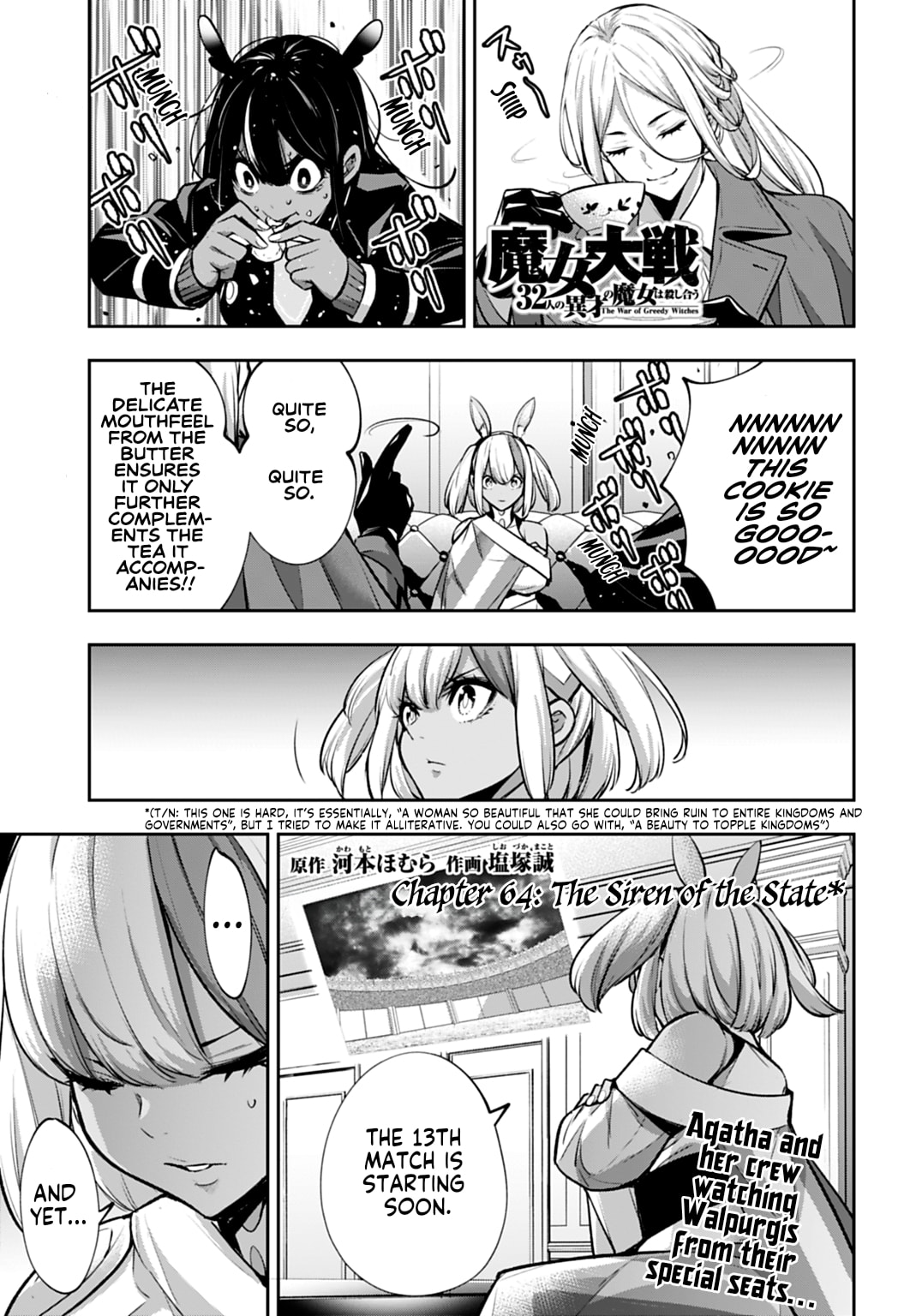The War of Greedy Witches Chapter 64 page 1 - 