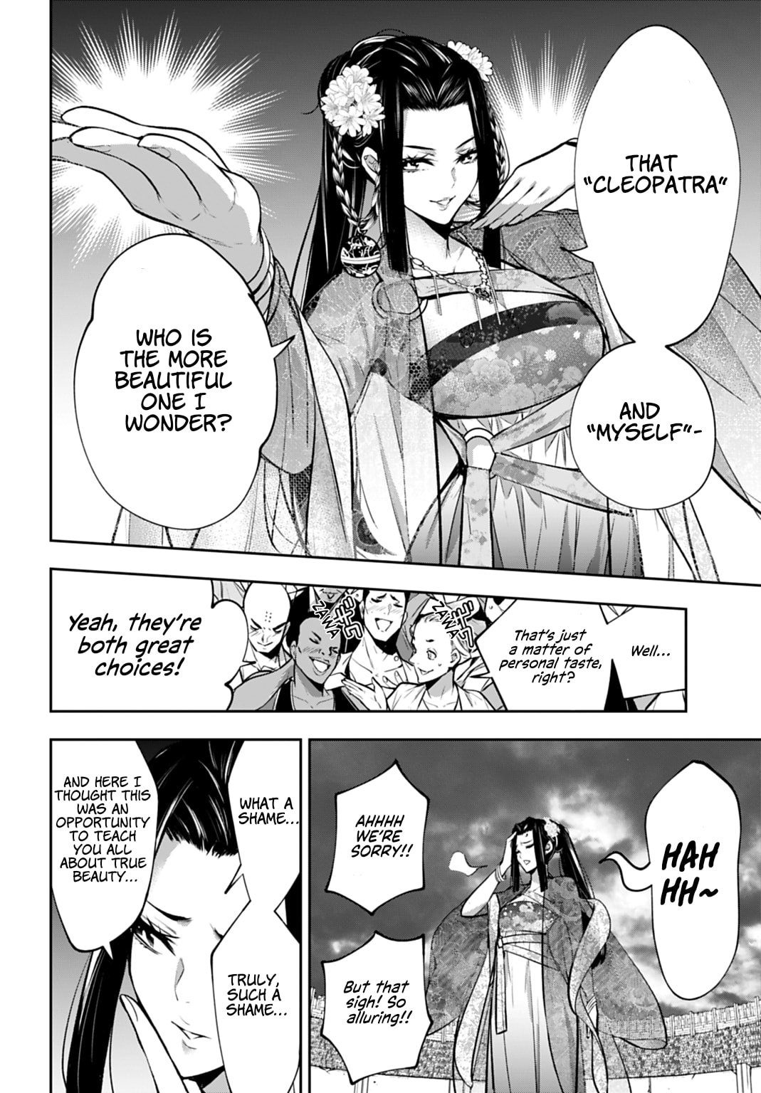 The War of Greedy Witches Chapter 64 page 14 - 