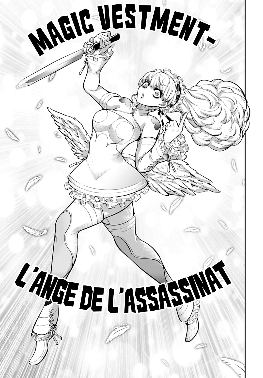 The War of Greedy Witches Chapter 64 page 25 - 
