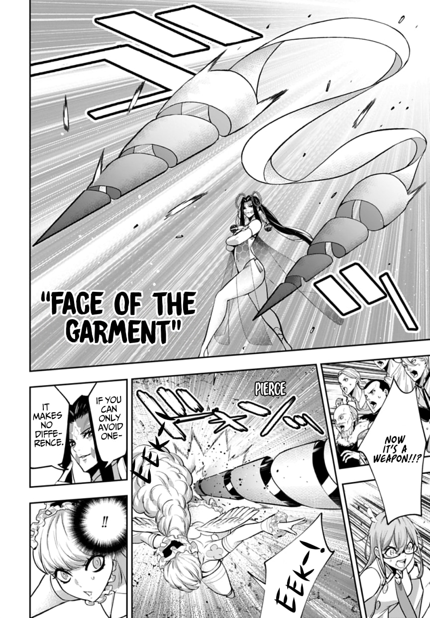 The War of Greedy Witches Chapter 65 page 12 - 