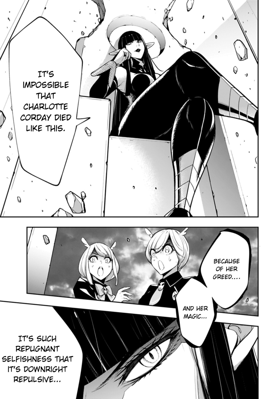 The War of Greedy Witches Chapter 66 page 23 - 