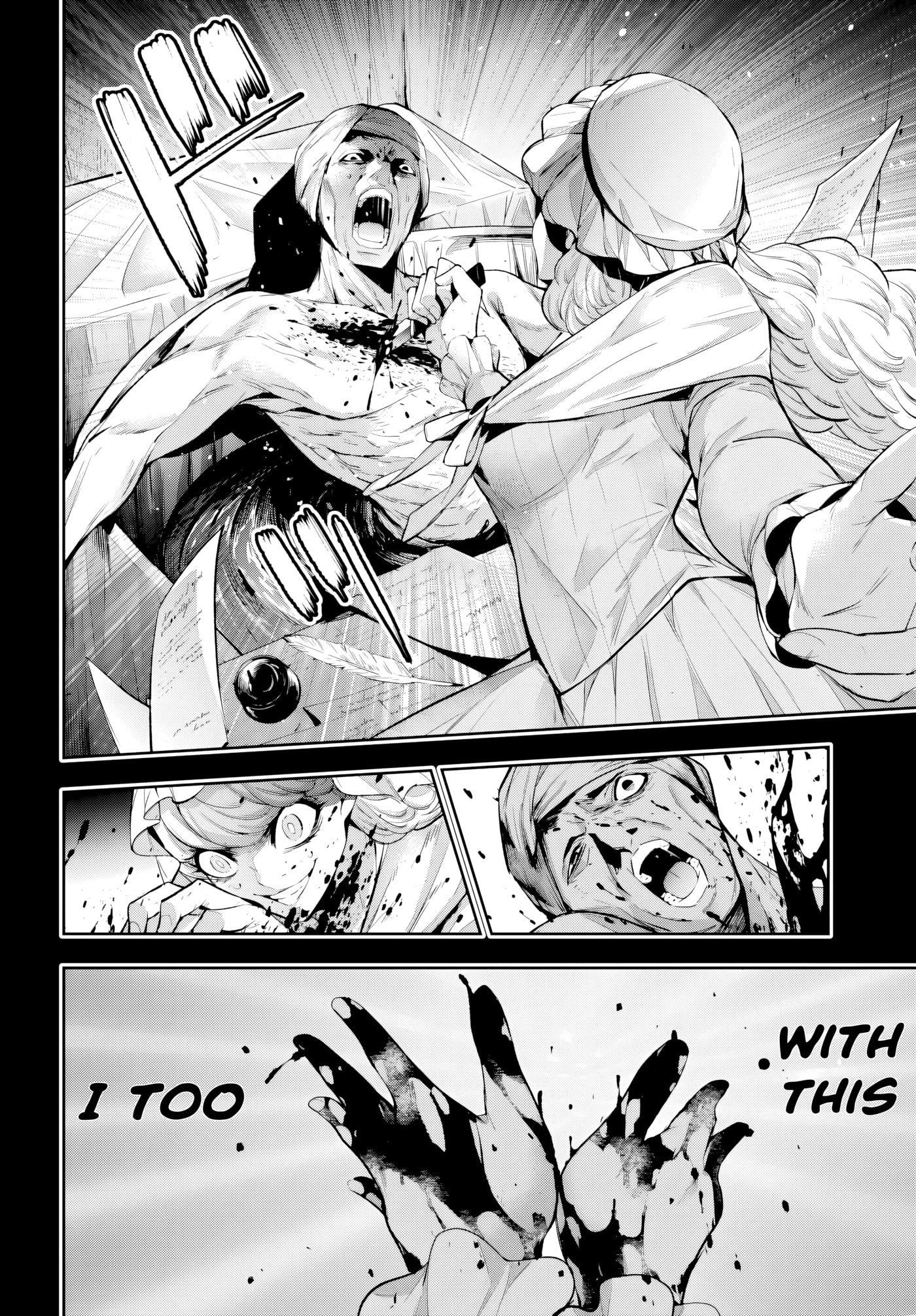 The War of Greedy Witches Chapter 67 page 18 - 