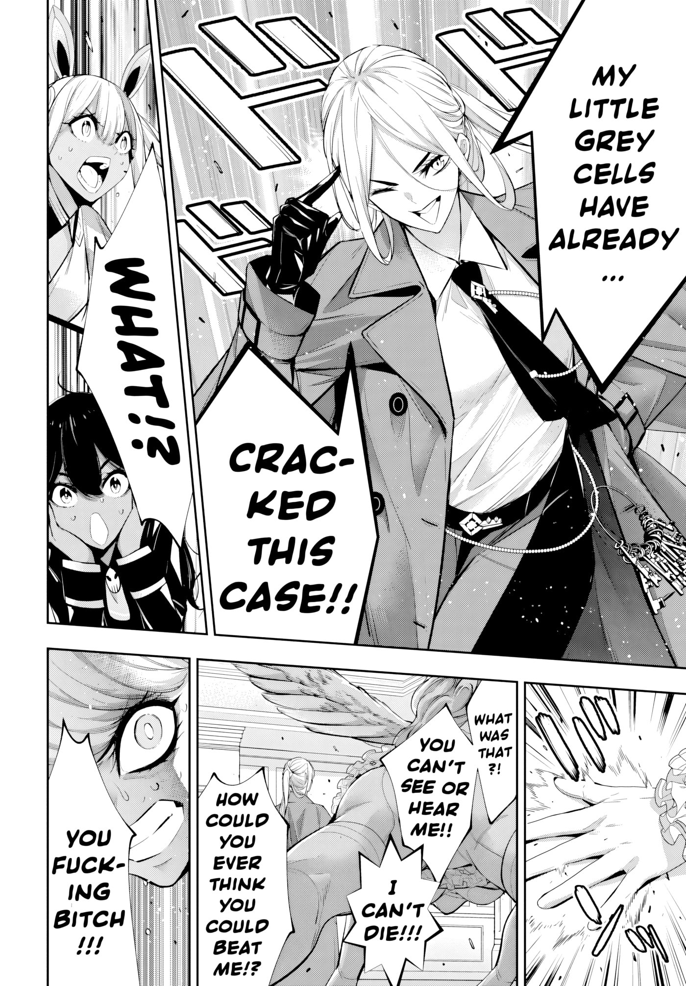 The War of Greedy Witches Chapter 67 page 28 - 