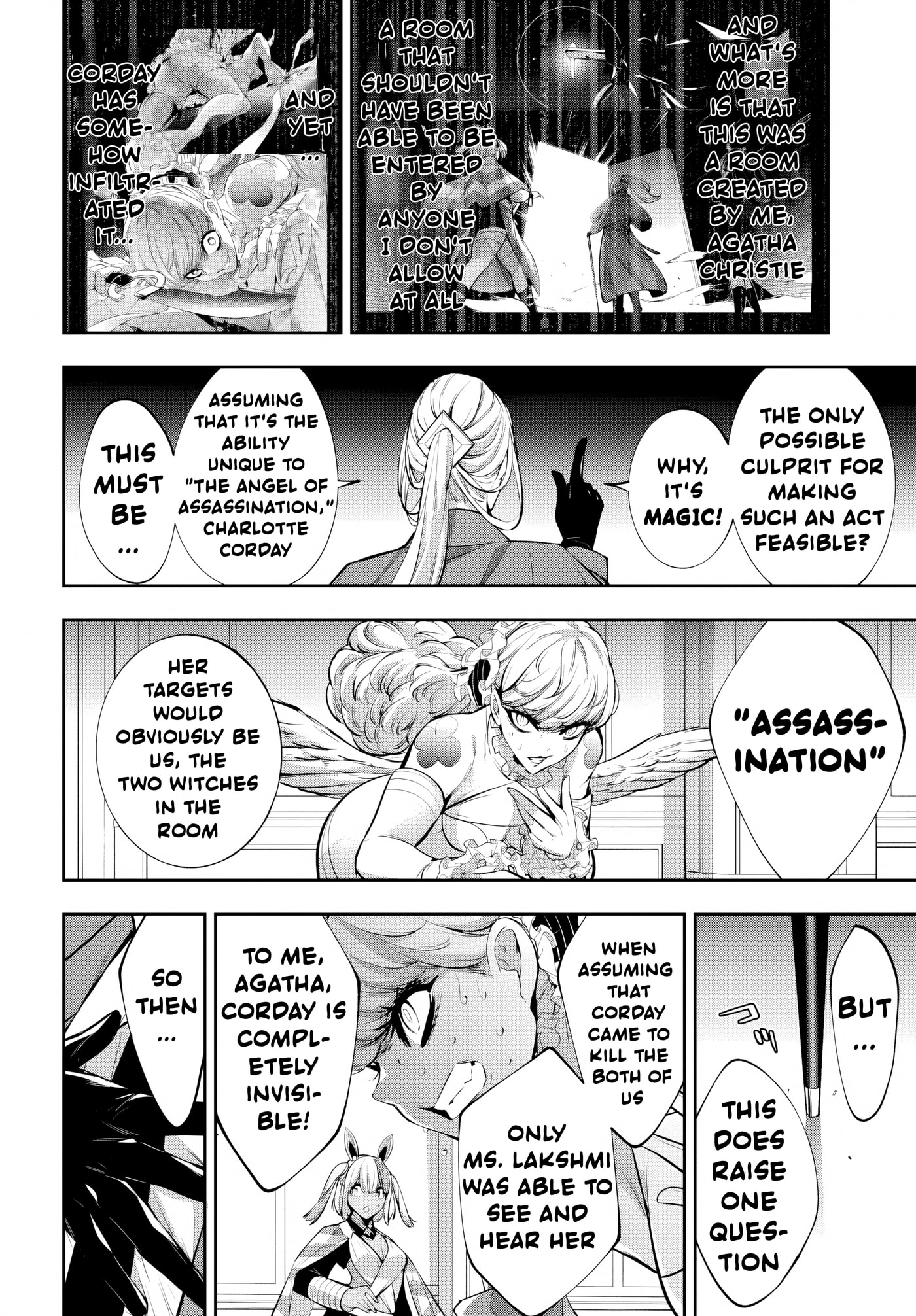The War of Greedy Witches Chapter 68 page 2 - 