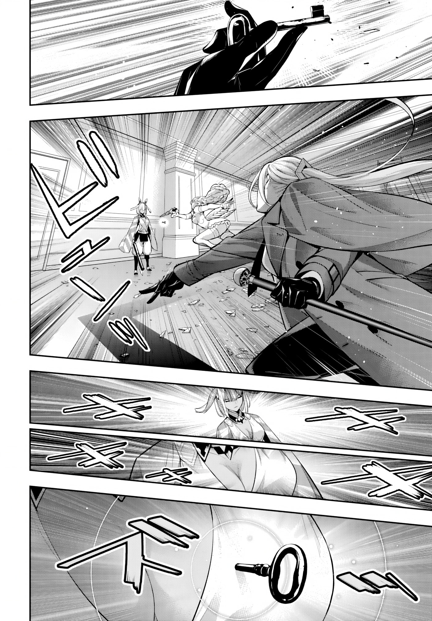 The War of Greedy Witches Chapter 68 page 14 - 