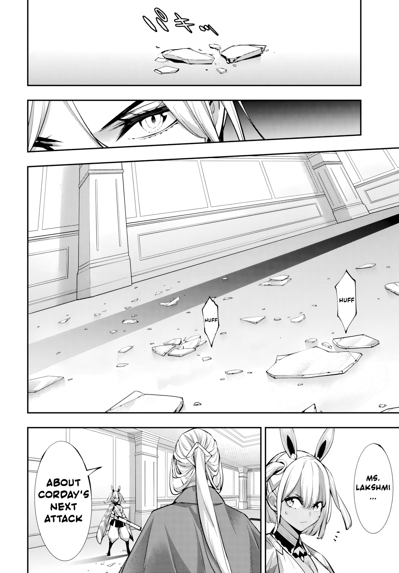 The War of Greedy Witches Chapter 68 page 10 - 