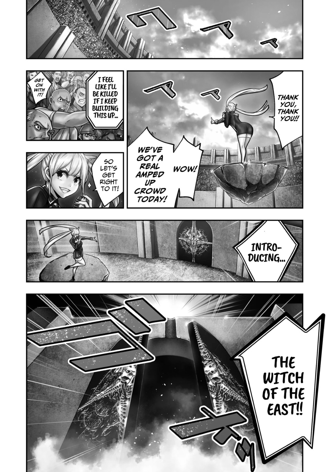 The War of Greedy Witches Chapter 7.1 page 4 - 
