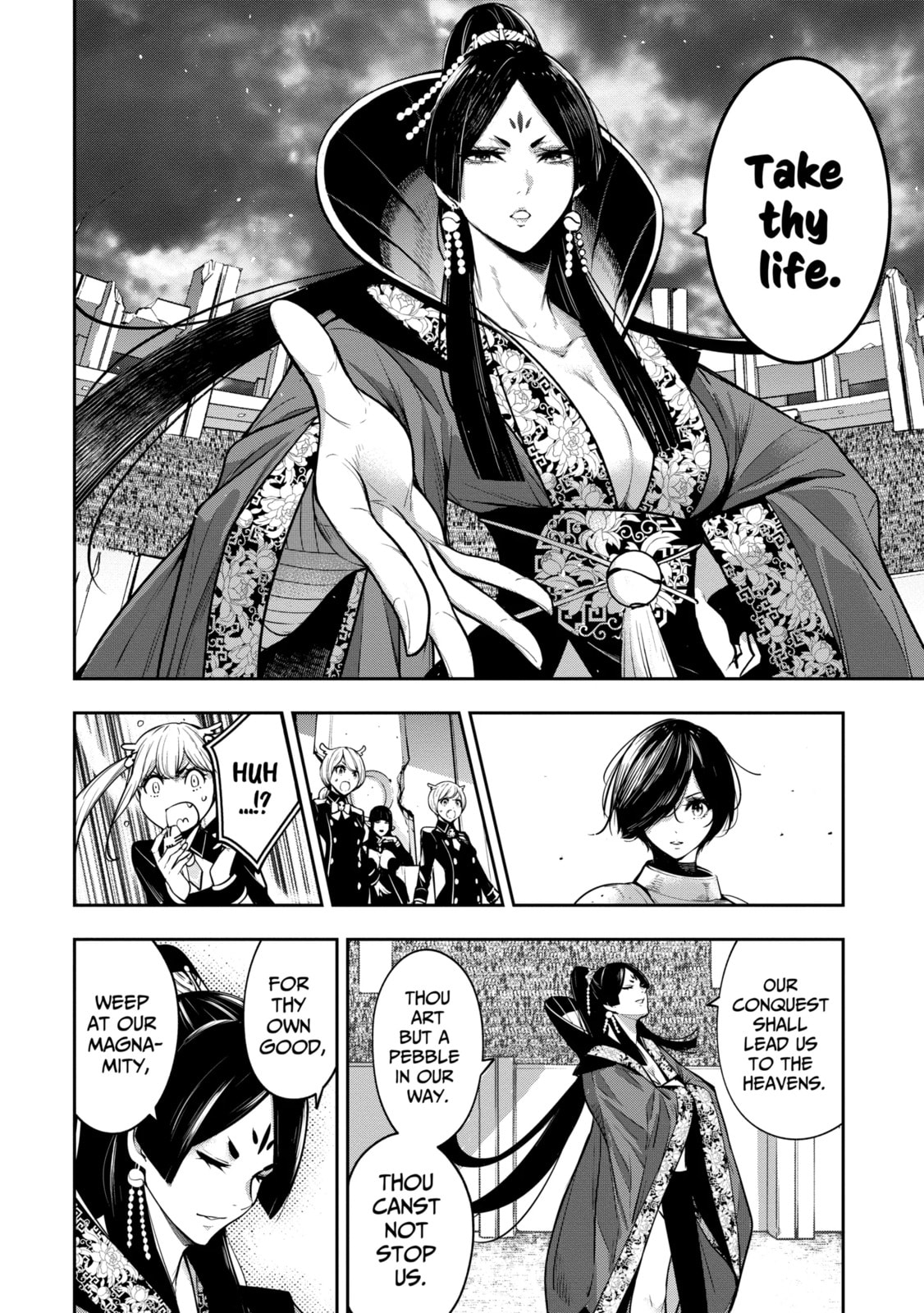 The War of Greedy Witches Chapter 7.2 page 5 - 