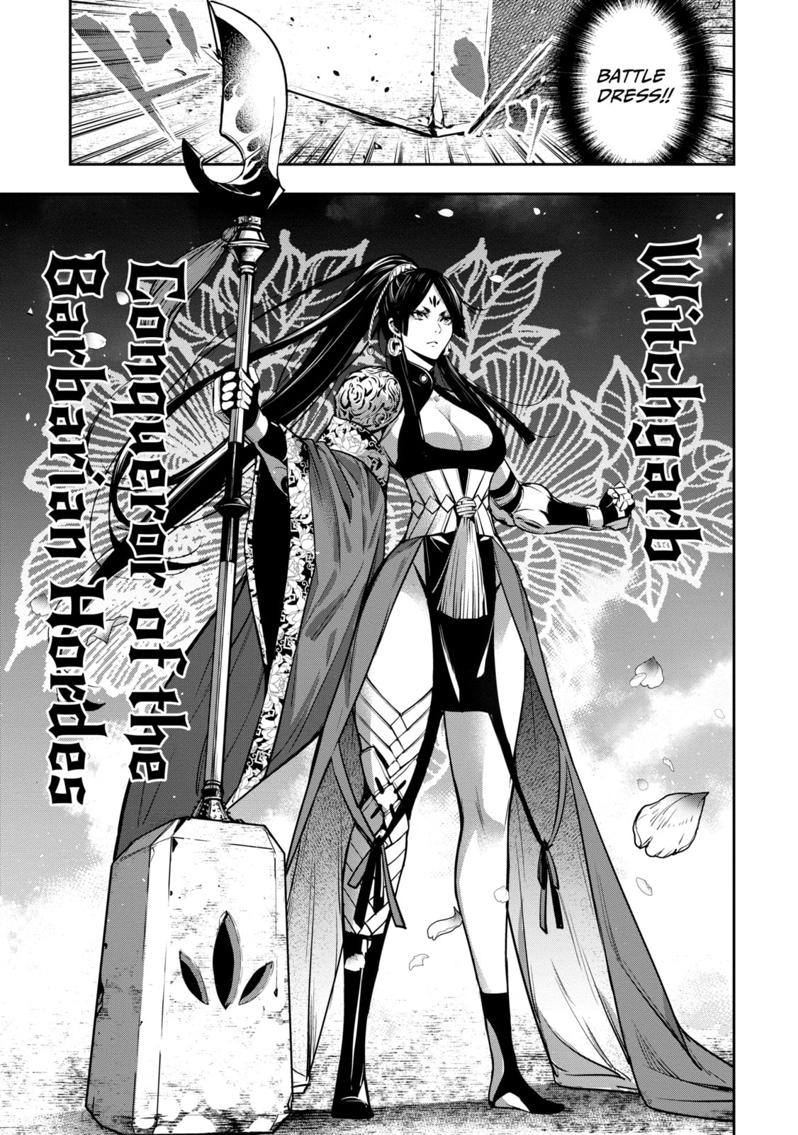 The War of Greedy Witches Chapter 7.3 page 6 - 