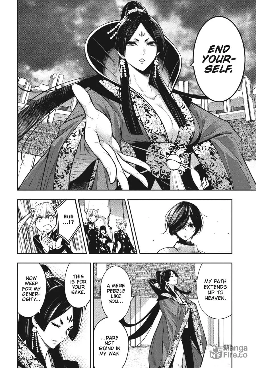 The War of Greedy Witches Chapter 7 page 15 - 