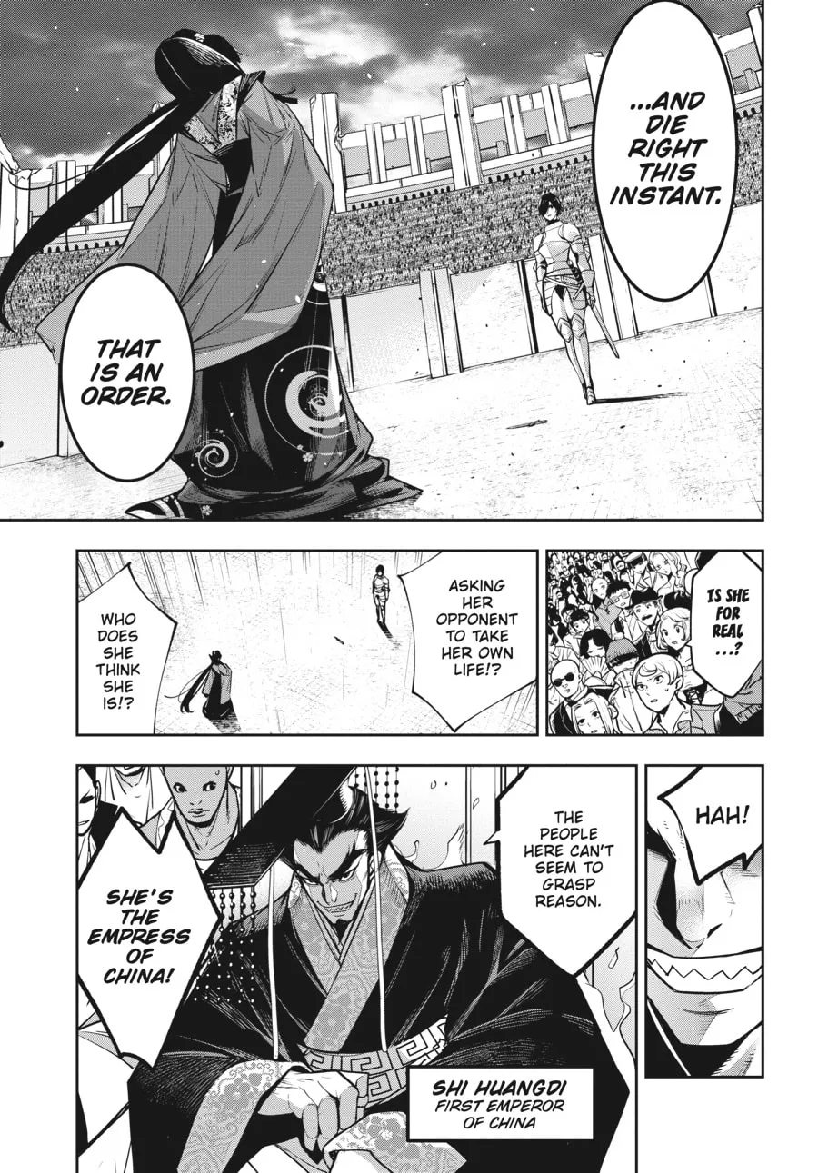 The War of Greedy Witches Chapter 7 page 16 - 