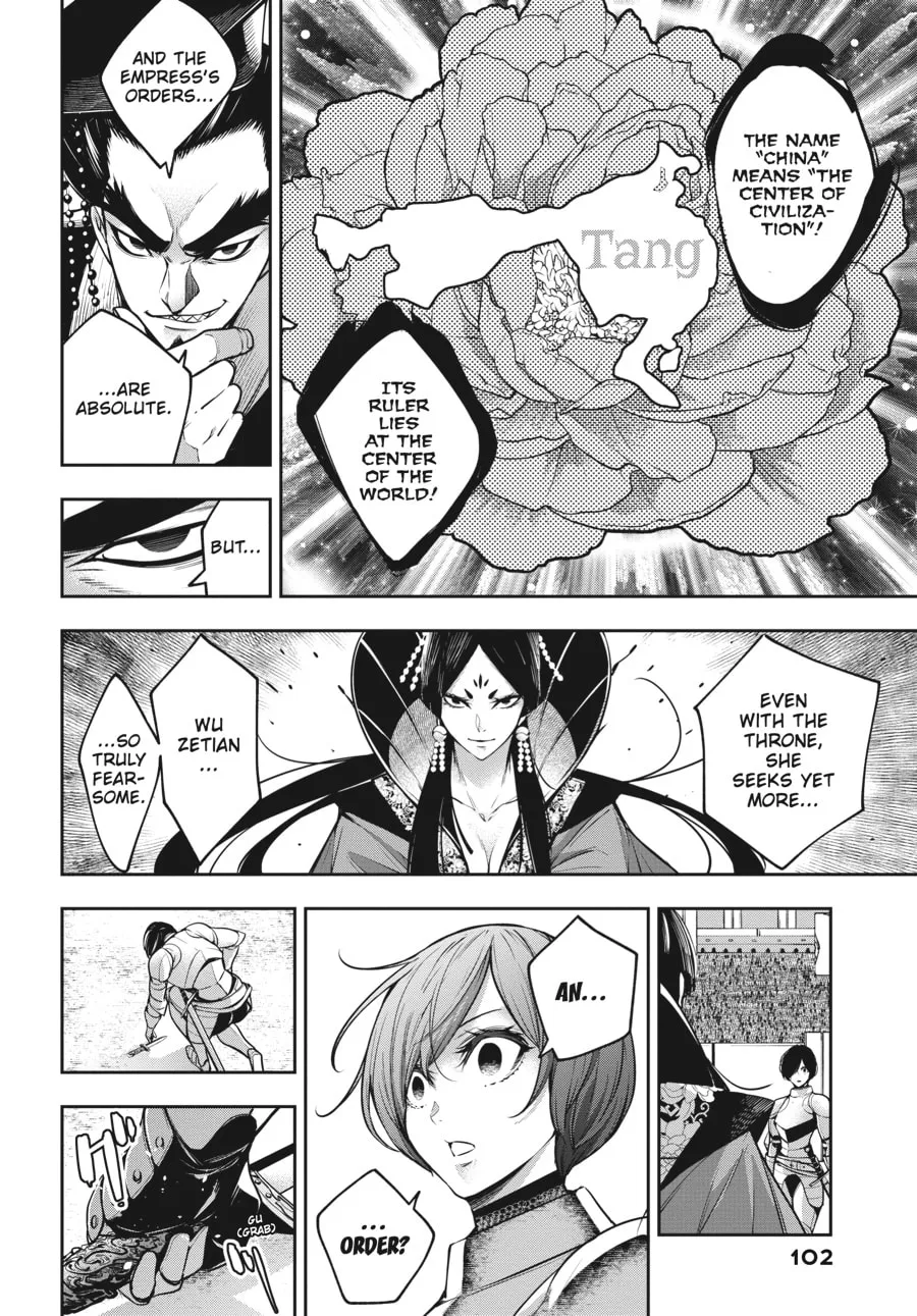 The War of Greedy Witches Chapter 7 page 17 - 