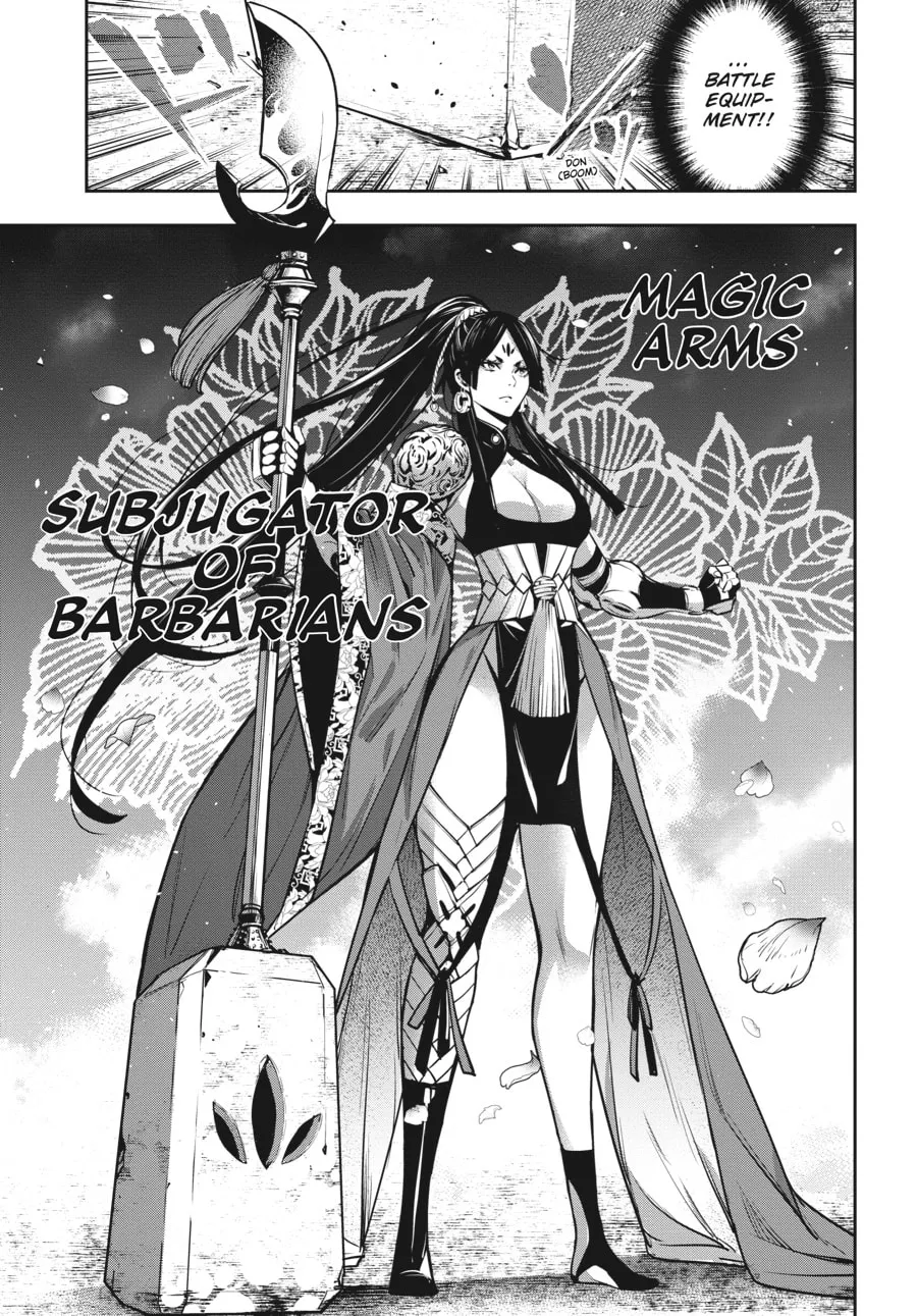 The War of Greedy Witches Chapter 7 page 26 - 