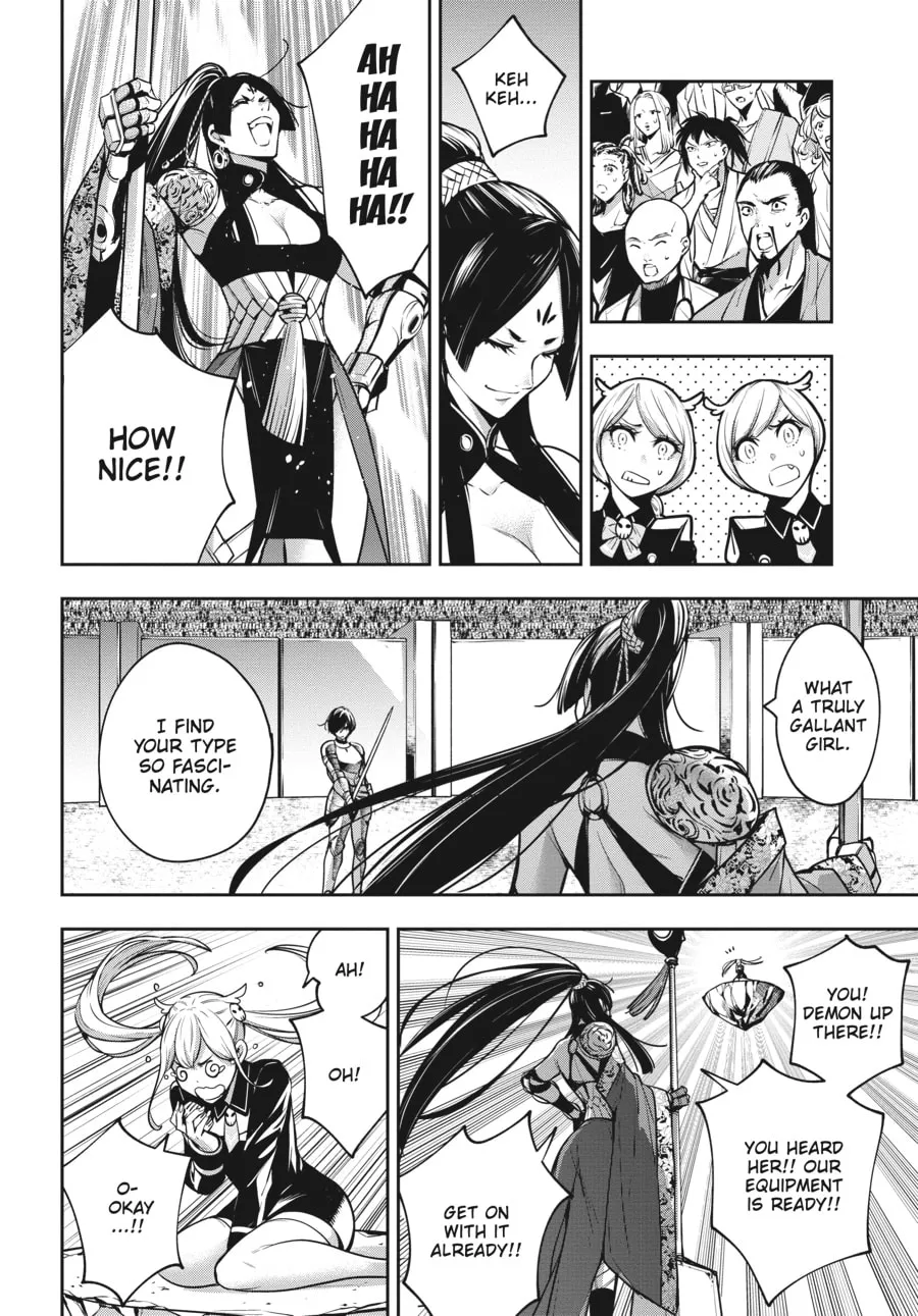 The War of Greedy Witches Chapter 7 page 29 - 