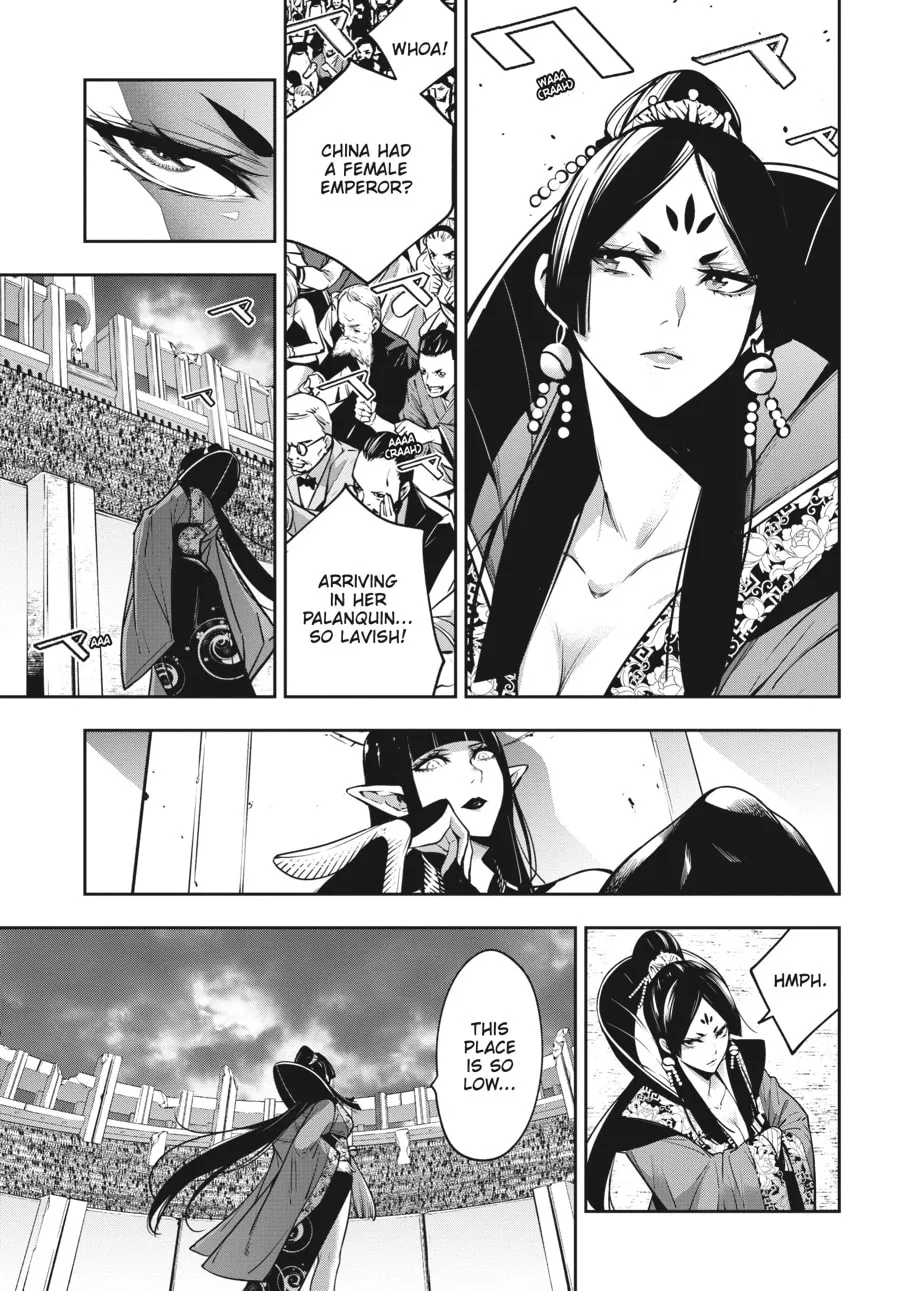 The War of Greedy Witches Chapter 7 page 8 - 